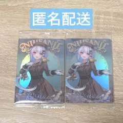 リゼ・ヘルエスタ にじさんじ ウエハース2 2枚セット