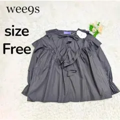 ✨新品未使用✨ wee9s ビックカラー フリル ブラウス チャコールグレーのサムネイル