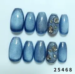 現品☆ネイルチップ ネイビー　ビジュー/囲み　宝石　ワンホン　ゴテゴテ
