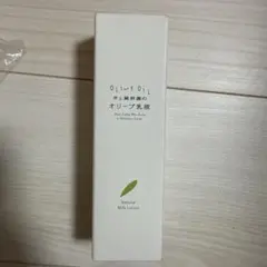 井上誠耕園 美容オリーブオイル 120mL ポンプ付け替え用 - メルカリ