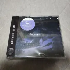 Nocturnal 初回限定盤blu-ray付き
