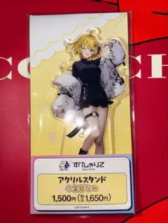 PHO様 リクエスト 2点 まとめ商品