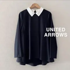 Item thumbnail for item f52a0742-f9cc-4274-a631-8c20e07ee1ac