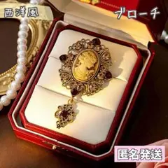 カメオ ブローチ アンティーク風 ヨーロピアン 上品 美術 高見え コサージュのサムネイル