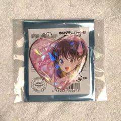 多聞くん今どっち オンリーショップ ホログラムハート形キャラバッジ