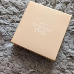 rom&nd アイシャドウパレット