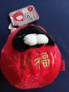 だるま 猫 ぬいぐるみ キーホルダー