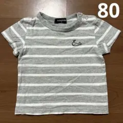 klädskåp ボーダーTシャツ 80cm
