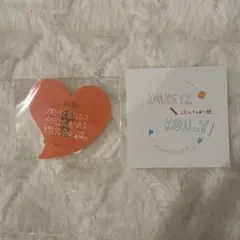 KO1KEYZ KEITO 小野慶人 ステッカー Plus Chat ステッカー