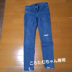 ユニクロ　ウルトラストレッチジーンズ【ダメージ加工】