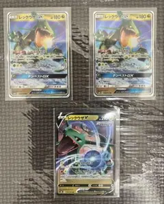 レックウザGX RR２枚　レックウザV RR1枚