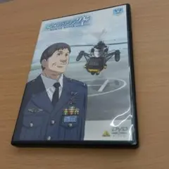 よみがえる空 rescue wings special 特別限定版 DVD