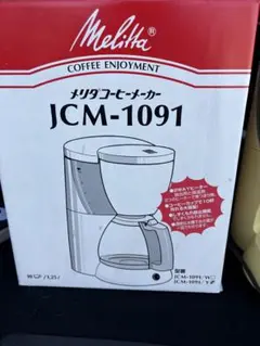 2026年最新】メリタ コーヒーメーカーjcm-1031の人気アイテム - メルカリ