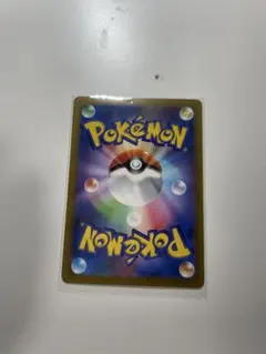 ポケモンカード ウインディ