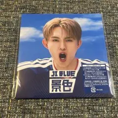 2026年最新】田坂真吾の人気アイテム - メルカリ