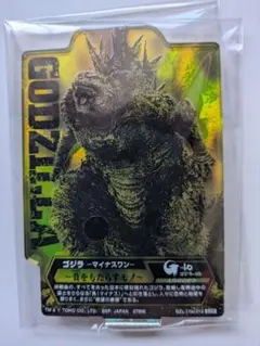 一番くじ　ゴジラ　アクレクト　シークレット　ゴジラ−1.0　中袋未開封　外袋付