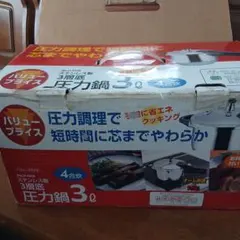 LEBEN 美食 圧力鍋 6L BS-2 - メルカリ