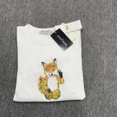 MAISON KITSUME 白い大きなキツネMサイズ r5