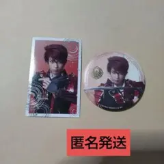 大包平 戦闘B 刀ミュ 缶バッジ 月夜一縷 大包平 刀剣乱舞 刀ミュ 月夜一縷 缶バッジ 戦闘 B - メルカリ