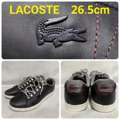 LACOSTE　ラコステ　スニーカー　26.5cm