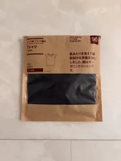 【新品未使用】無印良品 Tシャツ ネイビー 90cm オーガニックコットン