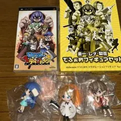 ひぐらしのなく頃に フィギュアセット A-5/541559