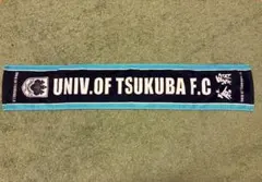 筑波大学　サッカー　タオルマフラー
