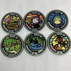 妖怪ウォッチ　妖怪メダル　銀フレーム　初代メダル　ニョロロン　6枚 りゅーくん