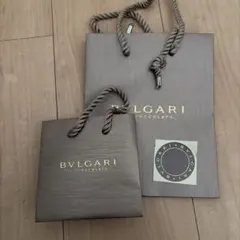 BVLGARI ロゴ入り紙袋 大小セット