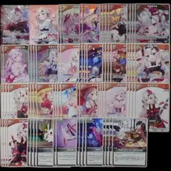 2026年最新】あやめ デッキの人気アイテム - メルカリ