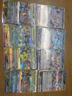 Item thumbnail for item 00ae341b-9fd1-4de3-9133-9b7ab9e92020