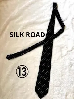 Item thumbnail for item 9c080e0e-f5b4-4fb8-9c72-61beab256282