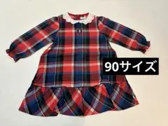 ぽぷり様 リクエスト 2点 まとめ商品