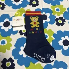 新品 ミキハウス ベビー靴下 ネイビー 9-10cm