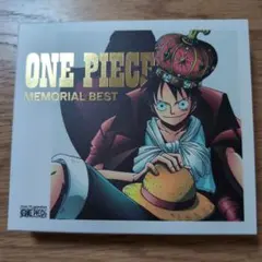 ONE PIECE MEMORIAL BEST