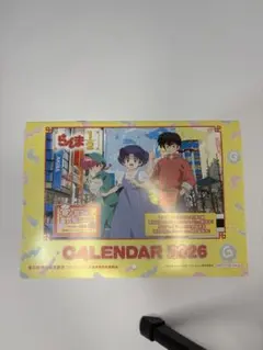 らんま1/2 カレンダー 2026