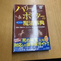 Mo Shuo様 リクエスト 3点 まとめ商品 - メルカリ