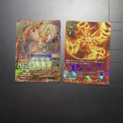 Item thumbnail for item c825cc9a-d35f-4baa-a757-25ac1395d79a