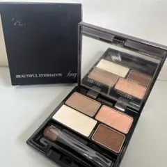 新品！エフエムジー　ビューティフルアイシャド　ナチュラルベージュ　セット6
