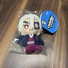 【新品】鬼滅の刃 Chibiぬいマスコット 第3弾 宇髄天元 元音柱Ver.