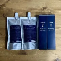 5個】コスメック ケラファイ ヒートエマルジョン120ml×5 トステア