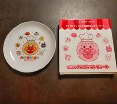 アンパンマン 子ども用プレート 陶磁器製