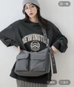 LOWRYS FARM リッタイポケツキショルダー チャコール 美品