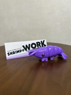 TINY SHOP シュリンプ SHRIMP @ WORK ソフビ インディーズ