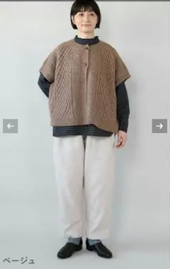 【超美品】mumokuteki　ムモクテキ　2way　ニットベスト