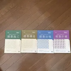 ピグマリオン ドット棒セット テキスト ドット棒シート はま学園 はま 