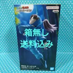 最新プライズフィギュア 劇場版忍たま乱太郎 山田利吉 箱無し