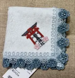 Item thumbnail for item a6ecd8d1-bce2-4d22-a44a-c468c815d29a