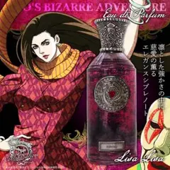 ジョジョの奇妙な冒険 ジョルノ・ジョバァーナ 香水 ジョジョの奇妙な冒険 ジョルノ・ジョバァーナ 香水 受注生産 限定品