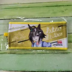 ウマ娘 ミニ応援タオル キーホルダー リアルガチャ ルーラーシップ